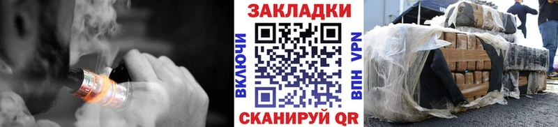 Alpha-PVP Раменское