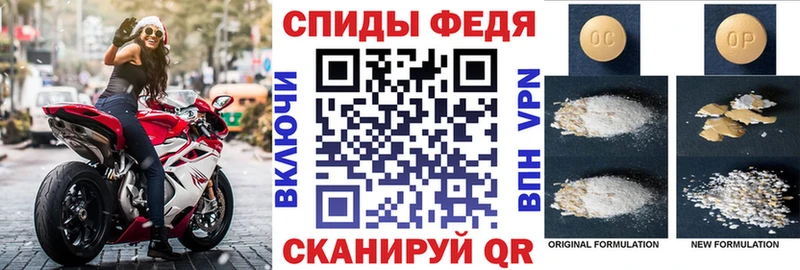 Купить закладки  Раменское  Амфетамин VHQ 