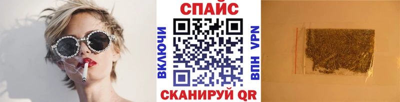 БУТИРАТ Butirat  Купить где  Раменское 