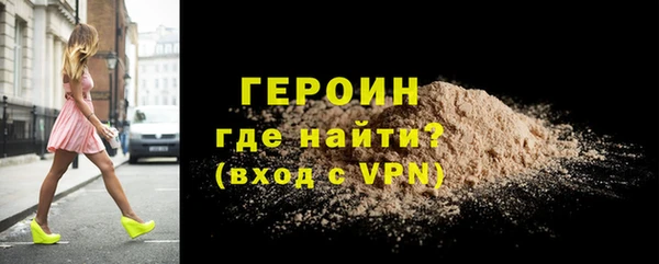 таблы Дмитровск