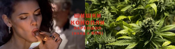 марихуана Дмитриев