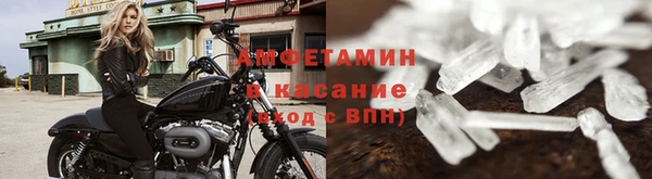 марихуана Дмитриев