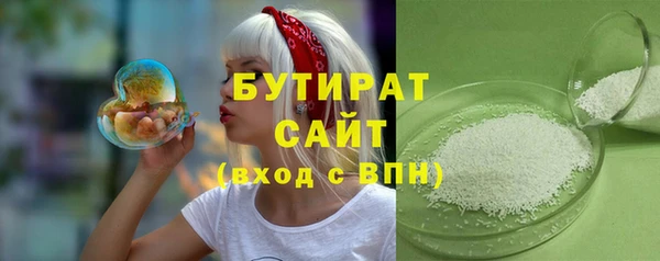 марихуана Дмитриев