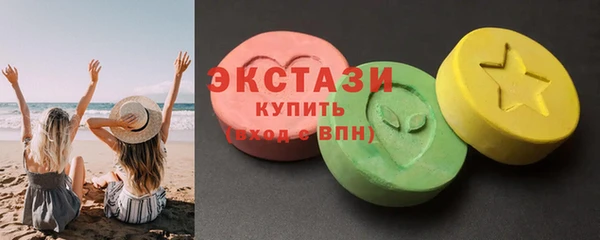таблы Дмитровск