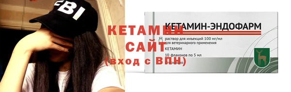 марихуана Дмитриев