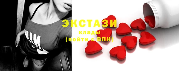 таблы Дмитровск
