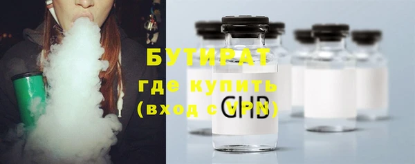 марихуана Дмитриев