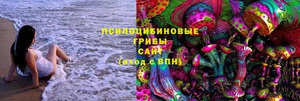 марихуана Дмитриев