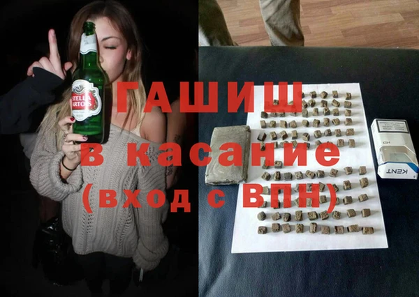 марки lsd Дмитров