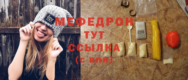 марки lsd Дмитров