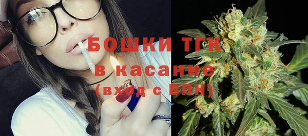 марихуана Дмитриев