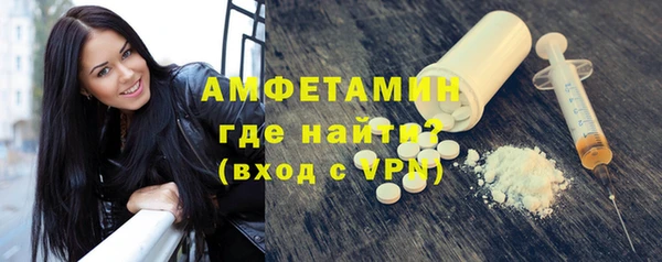 марихуана Дмитриев
