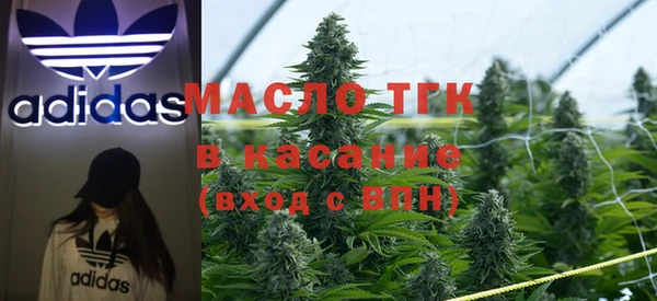 марихуана Дмитриев