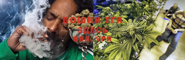 марки lsd Дмитров