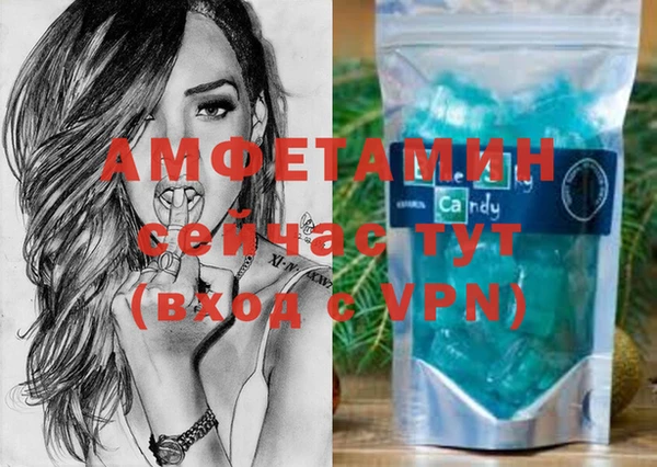 таблы Дмитровск