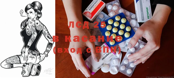 таблы Дмитровск