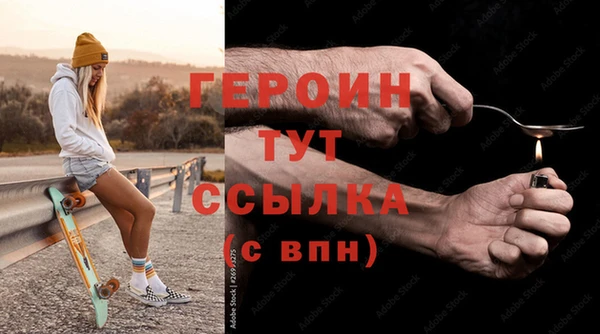 марихуана Дмитриев
