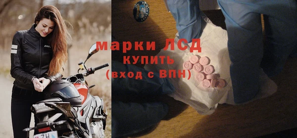 таблы Дмитровск