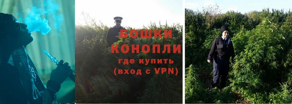 марки lsd Дмитров