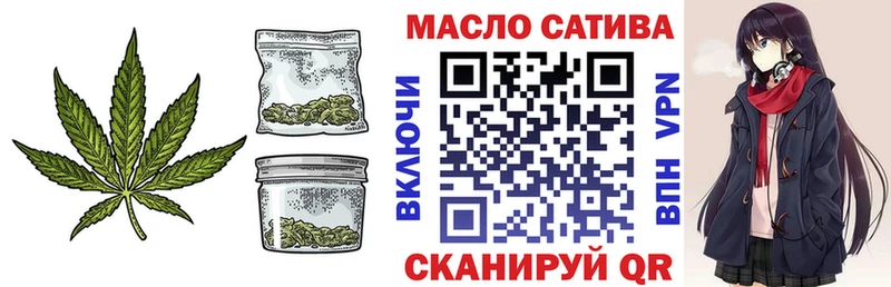 Купить  Раменское  ТГК вейп 